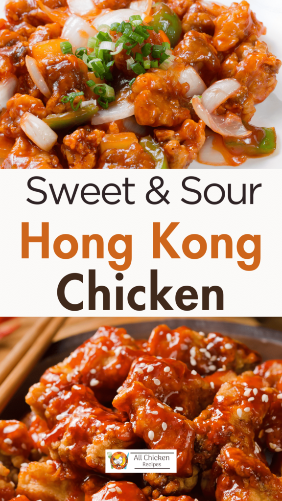 Hong Kong Style Chicken